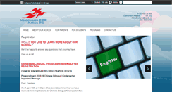 Desktop Screenshot of meadowlark.epsb.ca
