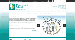 Desktop Screenshot of dovercourt.epsb.ca