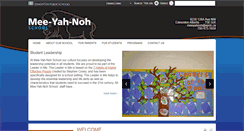 Desktop Screenshot of meeyahnoh.epsb.ca