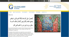 Desktop Screenshot of glengarry.epsb.ca