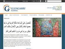 Tablet Screenshot of glengarry.epsb.ca